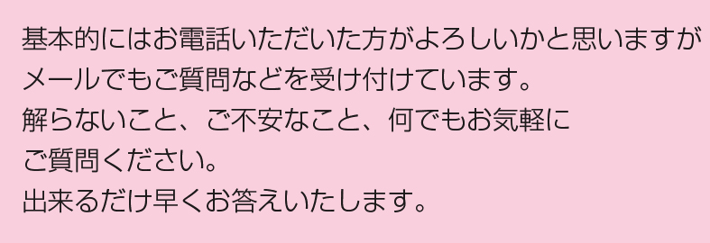 �Q�n�����c�s�~���[�W�b�N�E�T�����E�v���[��